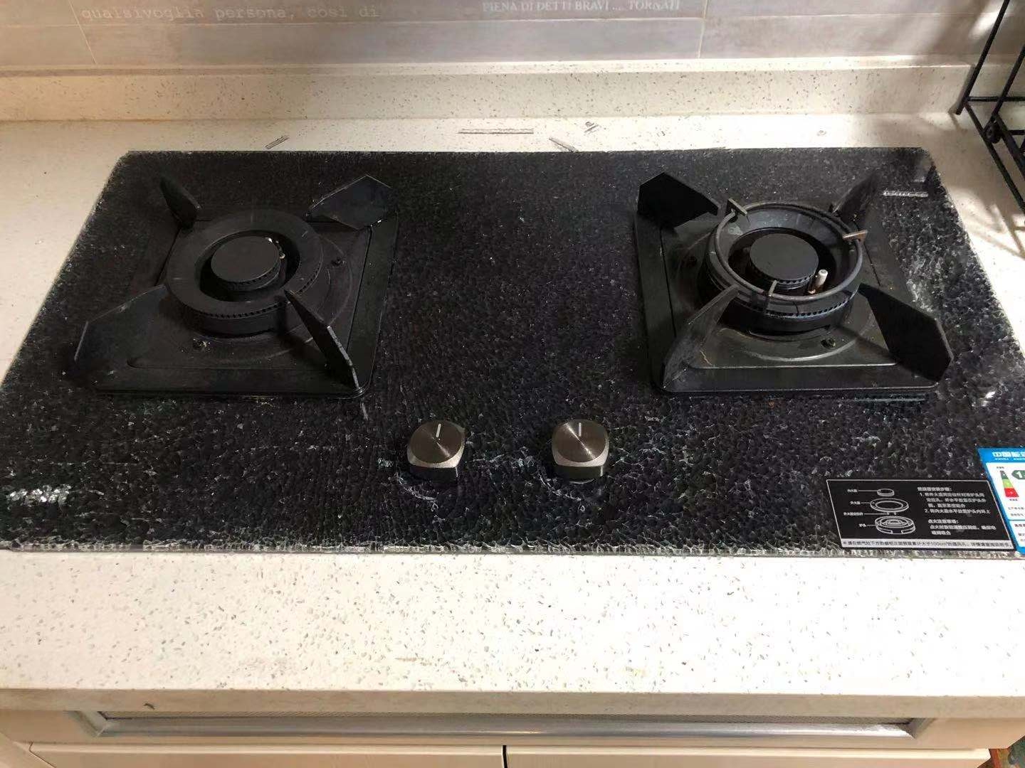 華帝燃氣灶防爆鋼化玻璃面板“爆炸”，防爆